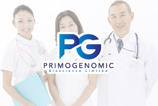 松滋分部 香港PG化验所